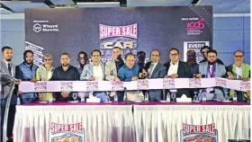 ৪ সেপ্টেম্বর থেকে প্রতি শুক্রবার আইসিসিবিতে &lsquo;সুপার সেল কার বাজার&rsquo;
