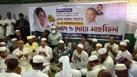 শেরপুরে খালেদা জিয়ার ৮২তম জন্মবার্ষিকী পালিত