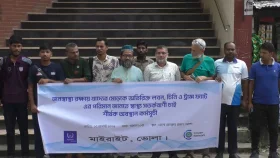 খাদ্যের মোড়কে স্বাস্থ্য সতর্কবাণী চালুর দাবিতে অবস্থান কর্মসূচি