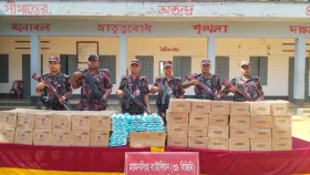 সীমান্তে ১৮ লাখ টাকার ভারতীয় কসমেটিকস জব্দ