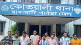 রাঙামাটিতে পুলিশী অভিযানে গ্রেপ্তার ১৬