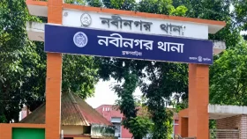 গরুচুরির অভিযোগে একজনকে পিটিয়ে হত্যা&nbsp;
