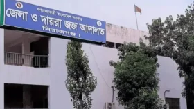 সিরাজগঞ্জে যুবদল নেতা হত্যা মামলায় স্ত্রীসহ দুজনের যাবজ্জীবন