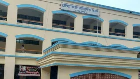 ভোলায় স্বামীকে হত্যা করে কয়েক টুকরো, স্ত্রীর ফাঁসির রায়