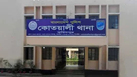 প্রেমিকার মৃত্যুর খবর শুনে বিষপানে প্রেমিকের মৃত্যু