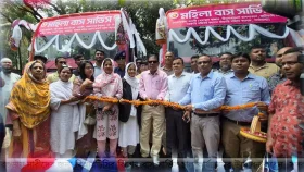 বগুড়ায় নারীদের জন্য বিআরটিসির বিশেষ &lsquo;গোলাপী বাস&rsquo;