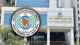 চেয়ারম্যানের নামে বক্তব্য প্রচারে বিএসইসির সতর্কবার্তা