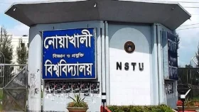 দুপক্ষের সংঘর্ষের জের নোবিপ্রবি ছাত্রদলের কমিটি বিলুপ্ত