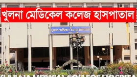 ছেলেধরা সন্দেহে যুবককে পিটিয়ে হত্যা