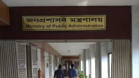 বিভাগীয় কমিশনারসহ ৩ ডিসিকে প্রত্যাহার