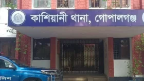 ১০ টাকায় সিম কিনে বিপাকে গোপালগঞ্জের নারীরা