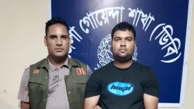 ডিবির অভিযানে অনলাইন জুয়ার এজেন্ট গ্রেপ্তার