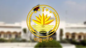 রাষ্ট্রপতি হলে তিনি যা করতে পারবেন না