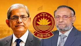 ৩৫ বছর পর রাষ্ট্রপতি নির্বাচন আজ