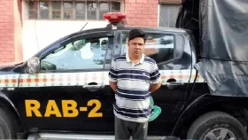 জেনেভা ক্যাম্পের শীর্ষ সন্ত্রাসী সেলিম গ্রেপ্তার