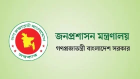বিভাগীয় কমিশনারসহ নতুন ৩ ডিসি নিয়োগ