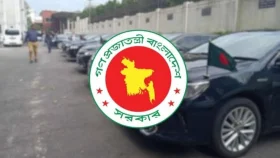 নতুন মন্ত্রী ও প্রতিমন্ত্রীদের জন্য প্রস্তুত গাড়ি