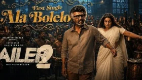 জেলার ২-এর নতুন গান নিয়ে রজনীকান্ত ভক্তদের উচ্ছ্বাস