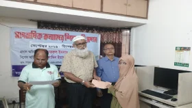 সাংবাদিক কন্যাদের শিক্ষাবৃত্তি প্রদান করলো মিডিয়া ফ্রন্টলাইন