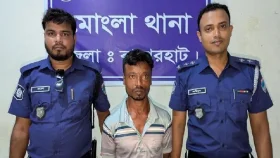 কিশোরীকে ধর্ষণের অভিযোগে যুবক গ্রেপ্তার