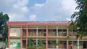 কাপাসিয়ায় প্রাথমিকে প্রধান শিক্ষকের ১০৬ পদ শূন্য