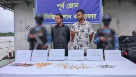 কক্সবাজারে ৩১ ভরি সোনার গহনা জব্দ, আটক দুই