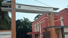 দোকানির বিরুদ্ধে দুই বোনকে ধর্ষণচেষ্টার অভিযোগ