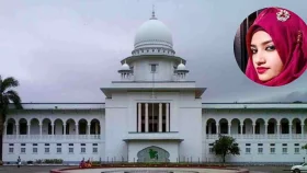 &lsquo;ঢালাও&rsquo; ফাঁসি দেওয়া সেই বিচারককে সরানোর নির্দেশ