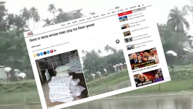 সার লুটের ঘটনায় ভূরুঙ্গামারীতে দুই তদন্ত কমিটি
