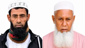 সরকারি সম্মানির তালিকায় কারচুপি, জামায়াতের ২ নেতাকে অব্যাহতি