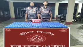 চার লাখ ইয়াবা ফেলে পালাল তিন চোরাকারবারি
