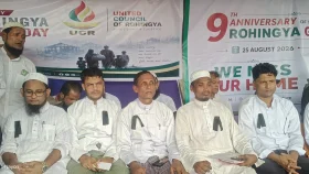 রোহিঙ্গা গণহত্যা দিবস: নয় বছর ধরে ফেরার অপেক্ষা