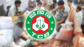 বাজার স্থিতিশীল রাখতে টিসিবির বড় উদ্যোগ