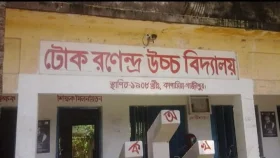 হঠাৎ অসুস্থ ৪ শিক্ষার্থী, বিদ্যালয়ে আতঙ্ক