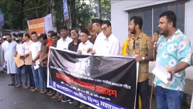 চার খুন: প্রকৃত আসামিদের গ্রেপ্তারে ২৪ ঘণ্টার আল্টিমেটাম হিন্দু মহাজোটের
