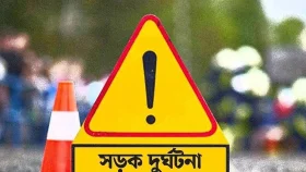 শরীয়তপুরে ট্রাক চাপায় প্রাণ গেলো যুবকের