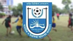প্রাইম মিনিস্টার্স গোল্ডকাপ নিয়ে শিক্ষাপ্রতিষ্ঠানে ৭ নির্দেশনা