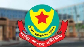 রাজধানীতে একদিনে গ্রেপ্তার ৫০০