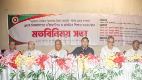 &lsquo;শুরু হচ্ছে মায়েদের হাতে রান্না করা মিড-ডে মিলের পাইলট প্রকল্প&rsquo;