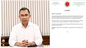 নেপালে বন্যা : শোক ও সহায়তার বার্তা প্রধানমন্ত্রীর