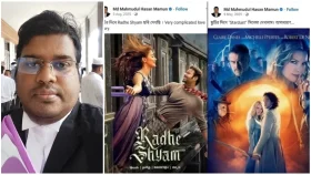 প্রেমের সিনেমা বন্ধের নোটিশ, আইনজীবী নিজেই রোমান্টিক সিনেমার ভক্ত!