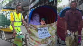 রাজধানীতে ফিরলো পর্দাঘেরা &lsquo;মহিলা রিকশা&rsquo;