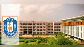 খুবিতে প্রথম বর্ষে ভর্তি পরীক্ষার তারিখ প্রকাশ