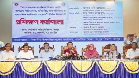 দুর্গম চরের শিক্ষকদের জন্য আসছে বিশেষ ভাতা