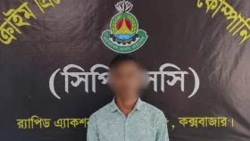 ২০ হাজার পিস বিদেশি সিগারেটসহ যুবক আটক
