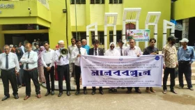 সাতক্ষীরায় শূন্য বিচারক নিয়োগের দাবিতে মানববন্ধন