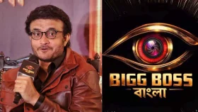 &lsquo;দাদাগিরি&rsquo; থেকে &lsquo;বিগ বস বাংলা&rsquo;