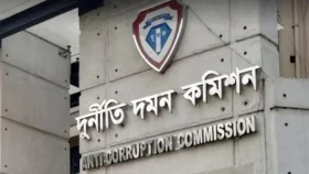 দুদকের নতুন  মহাপরিচালক নাজমুল আলম