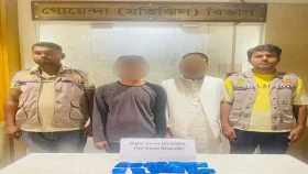 রাজধানীতে ৪ হাজার ইয়াবাসহ গ্রেপ্তার ২