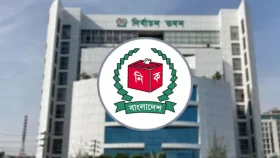 আজ চূড়ান্ত ভোটার তালিকা প্রকাশ করবে ইসি